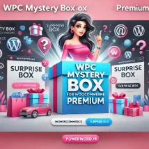 WPC Mystery Box افزونه ووکامرس برای ایجاد جعبه‌های سورپرایز و فروش محصولات تصادفی