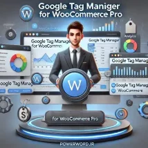 افزونه Google Tag Manager for WooCommerce PRO: تحلیل دقیق برای فروشگاه ووکامرس