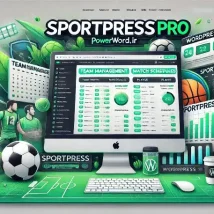 افزونه SportPress Pro راهکاری حرفه‌ای برای مدیریت سایت‌های ورزشی وردپرس