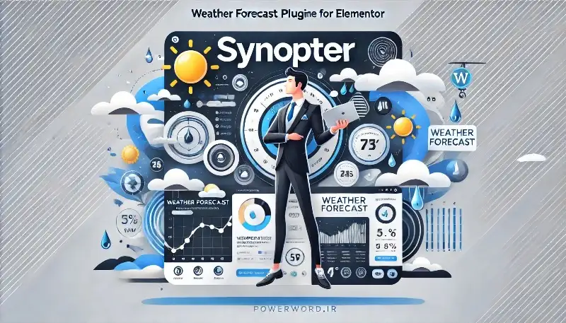 افزونه Synopter پیش‌بینی آب و هوا برای المنتور با طراحی واکنش‌گرا