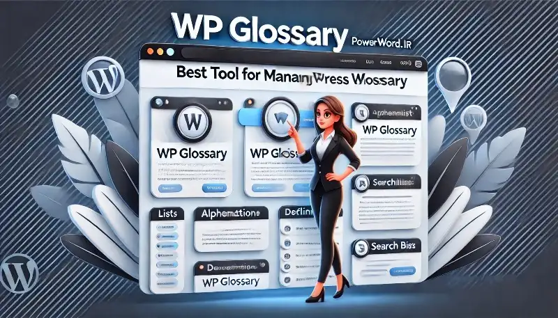 افزونه WP Glossary؛ بهترین ابزار مدیریت واژه‌نامه وردپرس