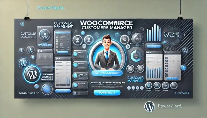 افزونه WooCommerce Customers Manager مدیریت حرفه‌ای مشتریان و تحلیل رفتار خرید در ووکامرس