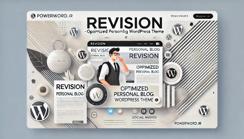 قالب Revision تم وردپرس بهینه‌شده برای وبلاگ‌های شخصی و مجلات آنلاین