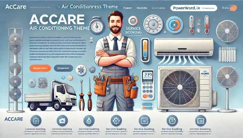 Accare قالب وردپرس حرفه‌ای برای خدمات تهویه مطبوع و HVAC