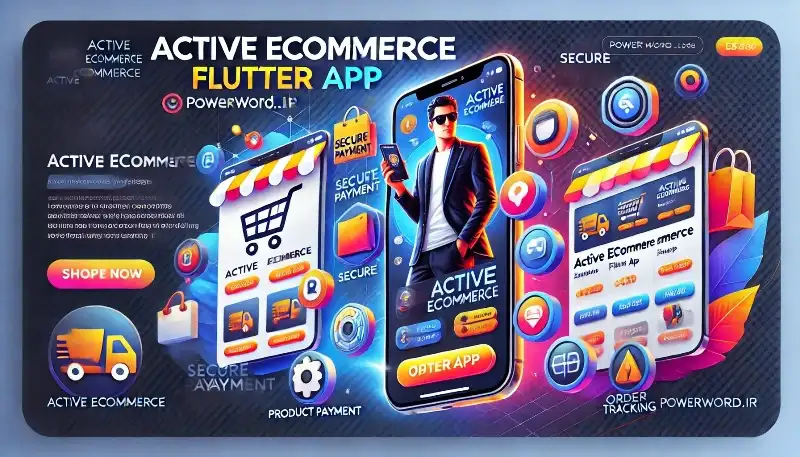 Active eCommerce Flutter App اپلیکیشن موبایل حرفه‌ای برای فروشگاه‌های آنلاین