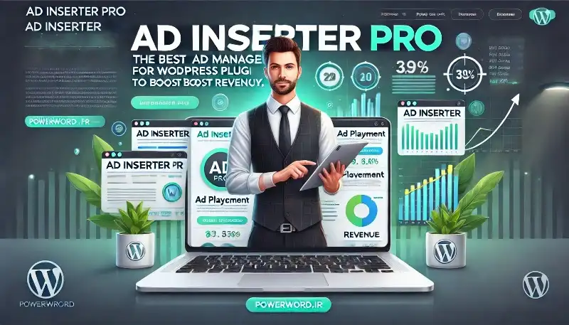 Ad Inserter Pro بهترین افزونه مدیریت تبلیغات در وردپرس برای افزایش درآمد