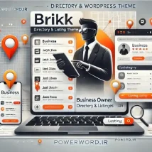 Brikk بهترین قالب وردپرس برای سایت‌های دایرکتوری و لیستینگ کسب‌وکار