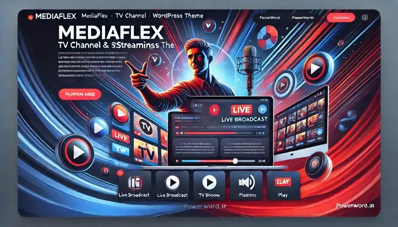 MediaFlex قالب وردپرس حرفه‌ای برای سایت‌های تلویزیونی و استریمینگ