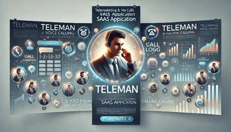 Teleman اسکریپت مدیریت تماس و بازاریابی تلفنی SaaS