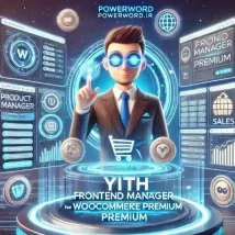 YITH Frontend Manager ساده‌ترین روش مدیریت فروشگاه ووکامرس