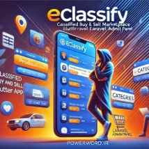 eClassify راه‌حل جامع برای مارکت‌پلیس خرید و فروش آنلاین