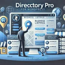 افزونه Directory Pro ساخت دایرکتوری حرفه‌ای در وردپرس