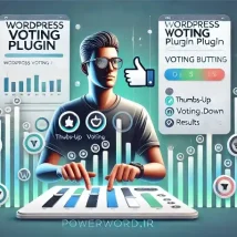 افزونه Opinioner بهترین ابزار رای‌گیری و نظرسنجی در وردپرس