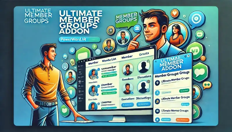 افزونه Ultimate Member Groups Addon مدیریت حرفه‌ای گروه‌های کاربران در وردپرس