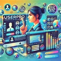 افزونه UserPro ایجاد پروفایل حرفه‌ای و انجمن کاربری در وردپرس