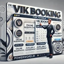 افزونه Vik Booking برای جوملا مدیریت رزرواسیون آنلاین هتل‌ها و خدمات