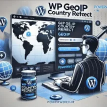 افزونه WP GeoIP Country Redirect هدایت کاربران بر اساس کشور