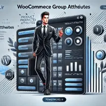 افزونه WooCommerce Group Attributes مدیریت و نمایش گروهی ویژگی‌های محصولات ووکامرس