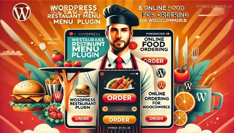 افزونه WordPress Restaurant Menu بهترین ابزار سفارش آنلاین غذا برای ووکامرس