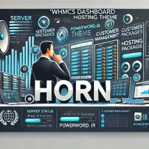 تم Horn داشبورد WHMCS با طراحی مدرن و کاربرپسند برای هاستینگ