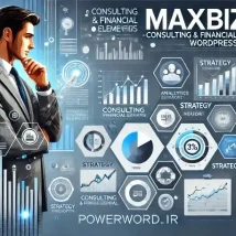 قالب وردپرس Maxbizz طراحی حرفه‌ای وب‌سایت برای مشاوره و خدمات مالی