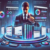 COOWHM قالب WHMCS حرفه‌ای برای میزبانی وب و ثبت دامنه