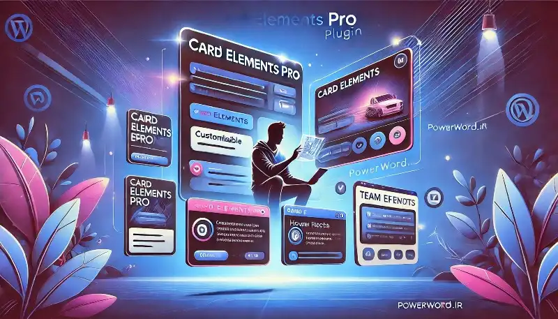 Card Elements Pro برای المنتور طراحی کارت‌های حرفه‌ای با انیمیشن‌های جذاب