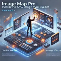 Image Map Pro ساخت نقشه‌های تصویری تعاملی با استفاده از SVG در وردپرس