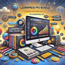 LearnPress PRO Bundle بسته کامل مدیریت آموزش آنلاین در وردپرس