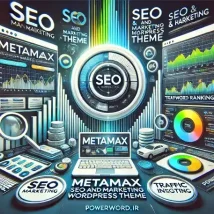 MetaMax بهترین قالب وردپرس برای آژانس‌های سئو و بازاریابی دیجیتال