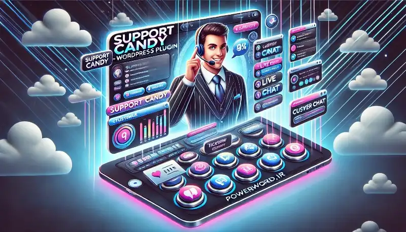 SupportCandy افزونه وردپرس برای مدیریت تیکت‌های پشتیبانی و ارتباط با مشتریان همراه با افزودنی ها