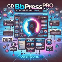 افزونه GD bbPress Toolbox Pro ابزار کامل مدیریت انجمن‌های وردپرس