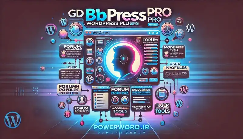 افزونه GD bbPress Toolbox Pro ابزار کامل مدیریت انجمن‌های وردپرس