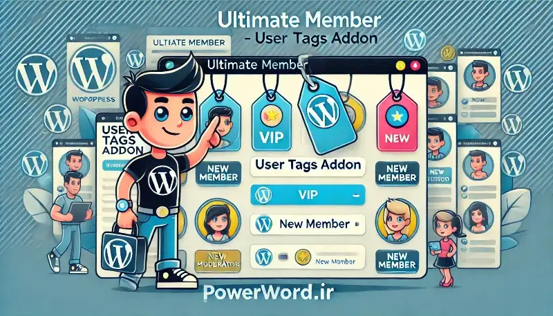 برچسب‌گذاری حرفه‌ای پروفایل کاربران با افزونه Ultimate Member User Tags ...