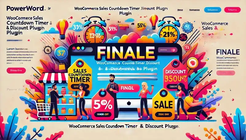 Finale افزونه تایمر شمارش معکوس و تخفیف‌گذاری اضطراری برای ووکامرس
