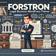 Forstron قالب وردپرس حرفه‌ای برای سایت‌های حقوقی و مشاوره‌ای