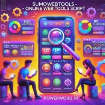 SumoWebTools اسکریپت ساخت سایت ابزار آنلاین بدون کدنویسی و با درآمدزایی سریع