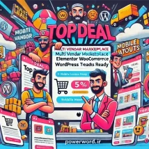 TopDeal قالب فروشگاهی وردپرس چندفروشنده با پشتیبانی Elementor، نسخه موبایل و امکانات حرفه‌ای