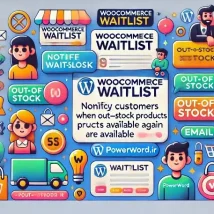 WooCommerce Waitlist افزونه لیست انتظار حرفه‌ای برای محصولات ناموجود فروشگاه ووکامرس