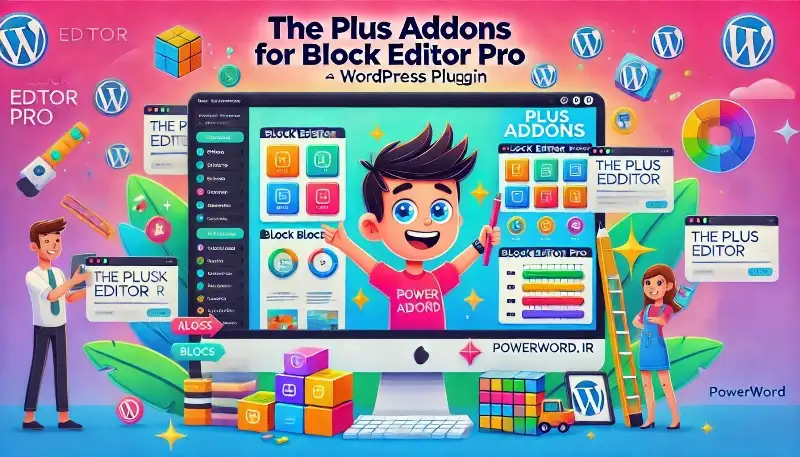 Example Base Model Plus Add Ons The Plus Addons for Block Editor Pro مجموعه کامل ابزار طراحی سایت با ...