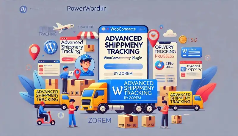 Advanced Shipment Tracking Pro افزونه حرفه‌ای رهگیری سفارشات ووکامرس