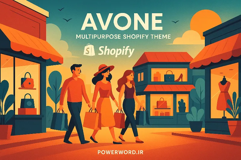 Avone قالب چندمنظوره فروشگاهی برای Shopify با طراحی ریسپانسیو و قابلیت‌های سفارشی‌سازی بی‌نظیر