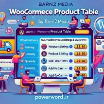 Barn2 WooCommerce Product Table افزونه جدول‌ساز حرفه‌ای برای نمایش محصولات با فیلتر زنده و افزودن سریع به سبد