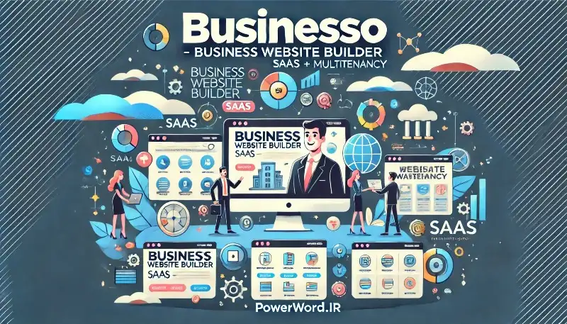 Businesso اسکریپت سایت‌ساز چندکاره SaaS برای ساخت سایت توسط کاربران با پنل Drag & Drop و پلن اشتراکی