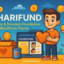 ChariFund قالب وردپرس خیریه برای NGOها و کمپین‌های جمع‌آوری کمک مالی با فرم پیشرفته اهدا