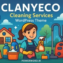 ClanyEco قالب وردپرس خدمات نظافت حرفه‌ای با فرم رزرو، فروشگاه و طراحی واکنش‌گرا