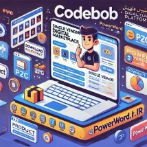 Codebob اسکریپت فروشگاه محصولات دیجیتال تک‌فروشنده با تحویل آنی و پنل حرفه‌ای