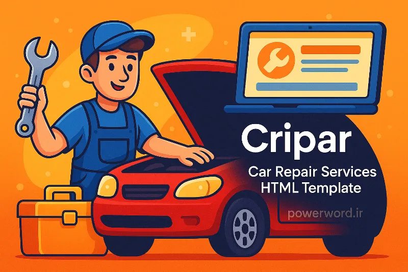 Cripar قالب HTML واکنش‌گرا برای تعمیرگاه خودرو و خدمات مکانیکی حرفه‌ای