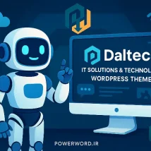 Daltech قالب وردپرس برای شرکت‌های فناوری، خدمات دیجیتال و راه‌حل‌های IT