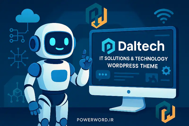 Daltech قالب وردپرس برای شرکت‌های فناوری، خدمات دیجیتال و راه‌حل‌های IT
